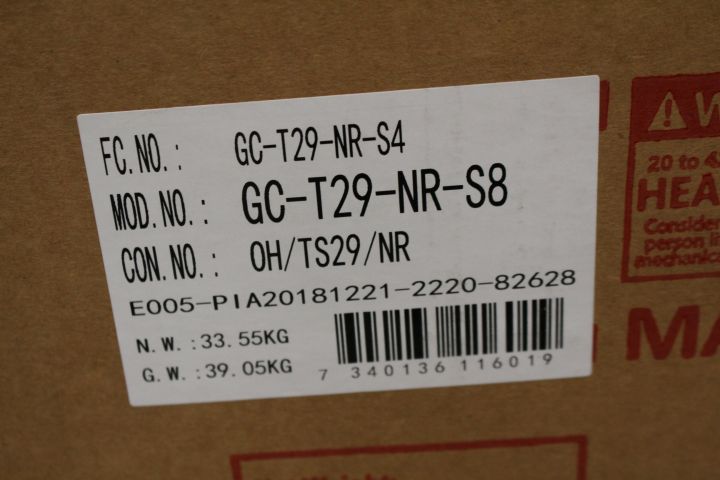 660873-5 Gaming chair / office chair DXRacer GC-T29-NR-S8