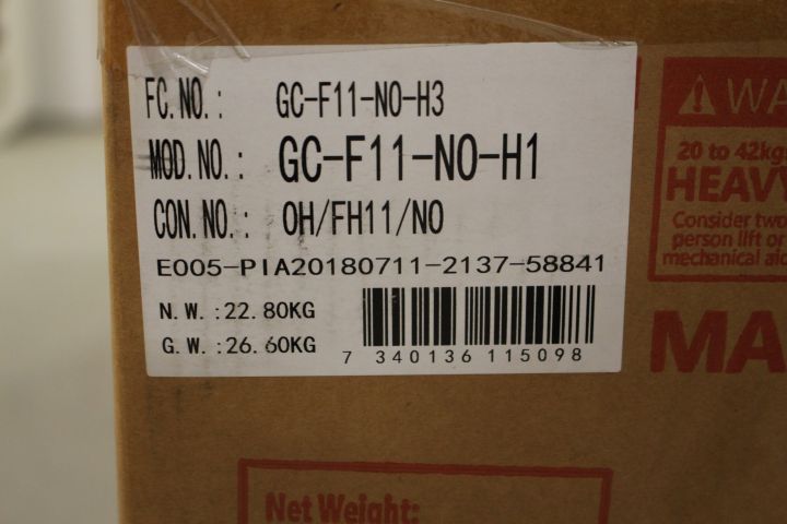 660883-4 Gaming chair / office chair DXRacer GC-F11-N0-H1