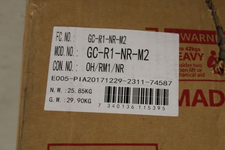 660885-4 Gaming chair / office chair DXRacer GC-R1-NR-M2