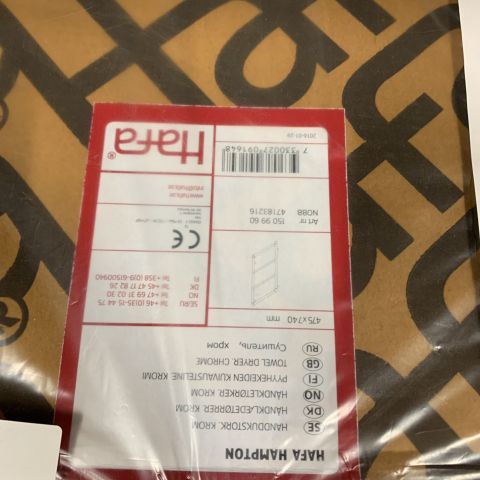 684743-4 Towel rail Hafa Hampton 475X750 CHROME