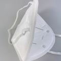 701022-4 Respiratory protection FFP2 (PFE): ≥95%, CE marked, 50 pieces
