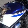 687693-16 Suzuki Bandit 1200 S -05 Reg No. XAJ530