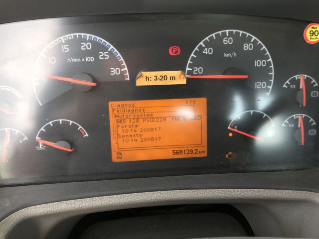 702871-35 Volvo FL240 4x2 salvage car transport 2007