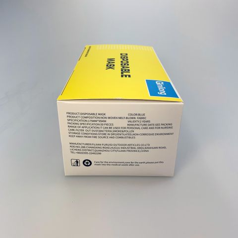 703163-7 Munskydd CE-märkta (BFE): ≥95%, 50 stycken