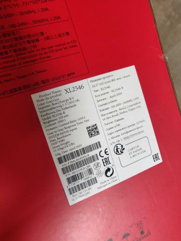 702816-3 Gaming screen BenQ ZOWIE 25 "DyAc LED XL2546