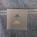 703434-4 Jeans PT05 Swing Superslim 5pcs