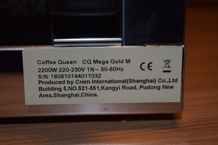 646396-6 Thermos brewer Coffee Queen Mega Gold M