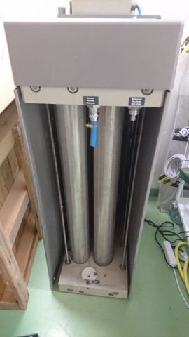 707473-3 Water treatment plant Christ BWT Permaq