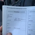 702277-37 BMW 320i Sedan Manual, 170hp, -2001 rep obj