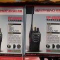 691180-3 Lot of WalkieTalkies with accessories, BAOFENG BF-888S, approx. 35 pcs