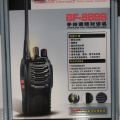 691180-4 Lot of WalkieTalkies with accessories, BAOFENG BF-888S, approx. 35 pcs