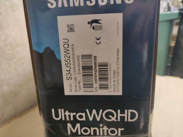 713550-3 Computer screen Samsung 34 "S34J552