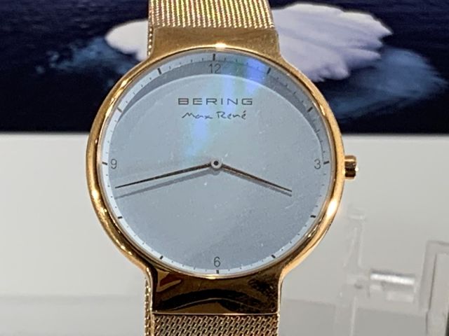 711198-1 Bering Max René incl box