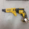703730-5 Drywall screwdriver DeWalt DCF620 / DCF201