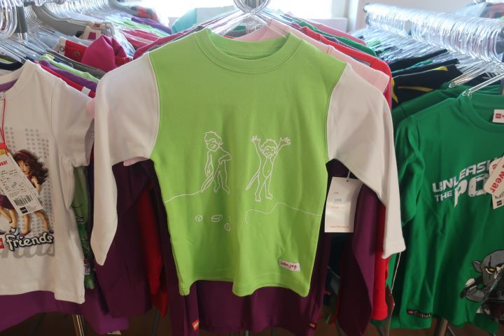 691389-71 Large assortment Children's clothing new, about 1000 garments - Lego Wear, Star Wars, Small & I etc