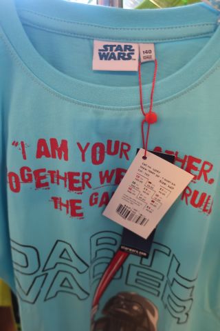 691389-125 Large assortment Children's clothing new, about 1000 garments - Lego Wear, Star Wars, Small & I etc