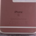 661030-6 Iphone 6S 128 GB & Iphone 6 64 GB