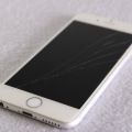 661030-9 Iphone 6S 128 GB & Iphone 6 64 GB
