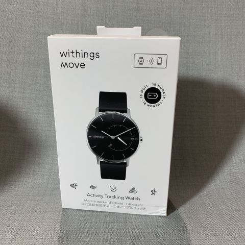 723519-2 Activity watch Withings Move HWA06M-model-1-All-int