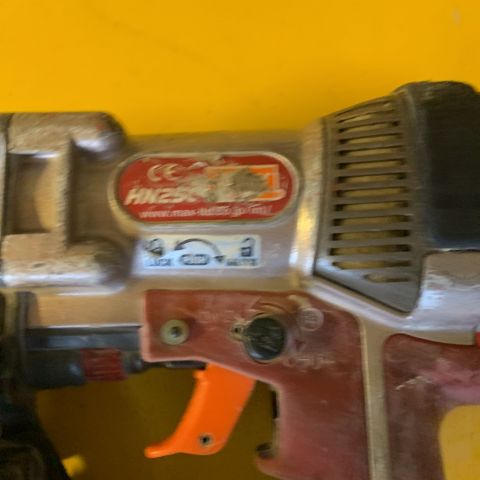 720894-5 Pneumatic nail guns Max Hn25c