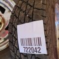 722042-17 Ford Mustang rims + 4 Kelly tires M + S P215 / 70 R14
