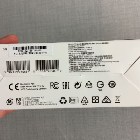 725828-3 Gamingmus Steelseries Rival 710