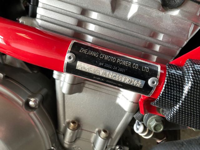 726220-2 CF Moto 650NK PDR055 -2016