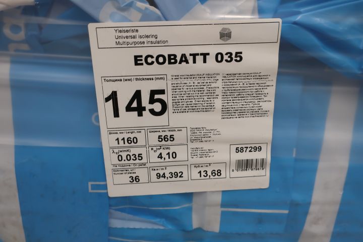 726068-2 1 pallet with insulation Knauf Ecobatt 145 mm