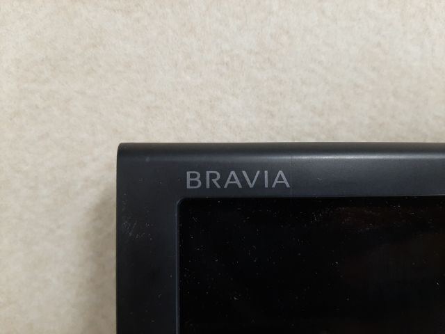 661990-4 TV / Monitor - Sony KD55XD7004 55 "