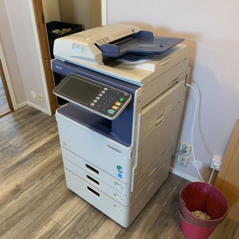 715954-1 Office printer Toshiba E-studio 2555 cse