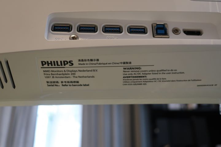 718264-7 Computer screen 34 ", Philips 349X7F, curved