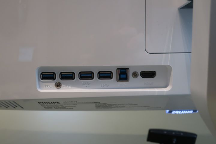 718264-8 Computer screen 34 ", Philips 349X7F, curved