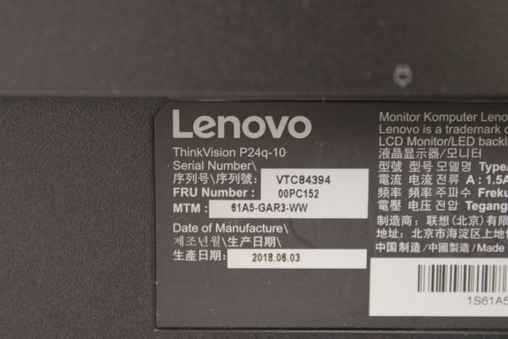 721188-14 Lenovo Thinkpad P1 (Gen 1) with hub and 2x monitors