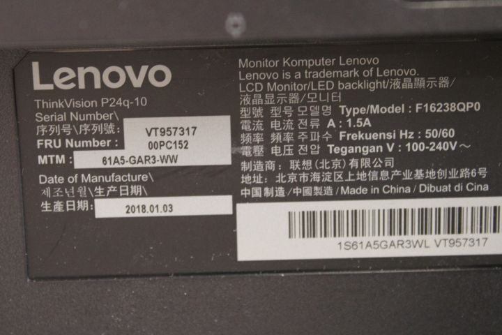 721254-5 2x Monitor - Lenovo ThinkVision incl. accessories