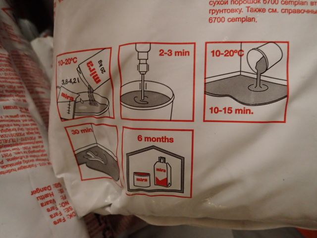 578354-7 Div leveling compound etc.