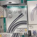 733578-3 ca 116 st Shower hose hansgrohe 1.6m isiflex Chrome