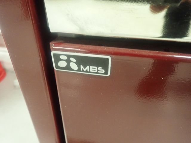 618596-14 MBS Rocky 11 kw