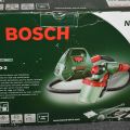 737259-2 Paint spray system PFS 3000-2 BOSCH NEW in cardboard (no. 503081)
