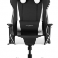 736725-1 Gaming chair DXRacer TANK T29-NW