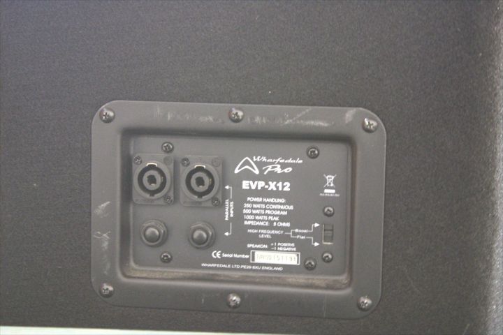 717531-8 PA with Samson mixer table (MDR1064), Samson output stage SX1200