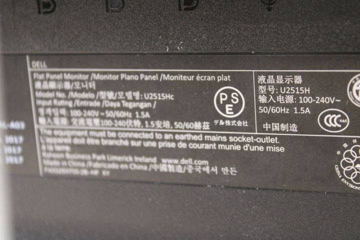 661927-7 Monitor 25 "- Dell U2515Hc