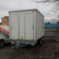 737849-1 Eurowagon Crew Booth Reg. No. JET60A -19