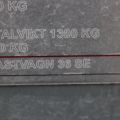 737849-16 Eurowagon Crew Booth Reg. No. JET60A -19