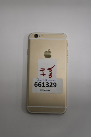 737905-24 Iphone x7 (icloud-locked)