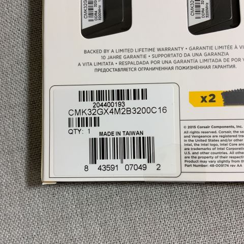 736930-3 RAM Corsair Vengeance LPX DDR4 3200MHz 32GB