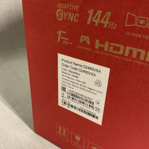 736951-3 Gaming screen AOC G2490VXA (1080p, 144Hz, Freesync)