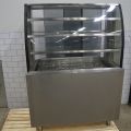 735239-1 Cooling stand / Café stand