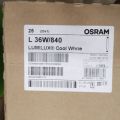 740058-9 Stool with fluorescent lamps from i.a. OSRAM (No. 67)
