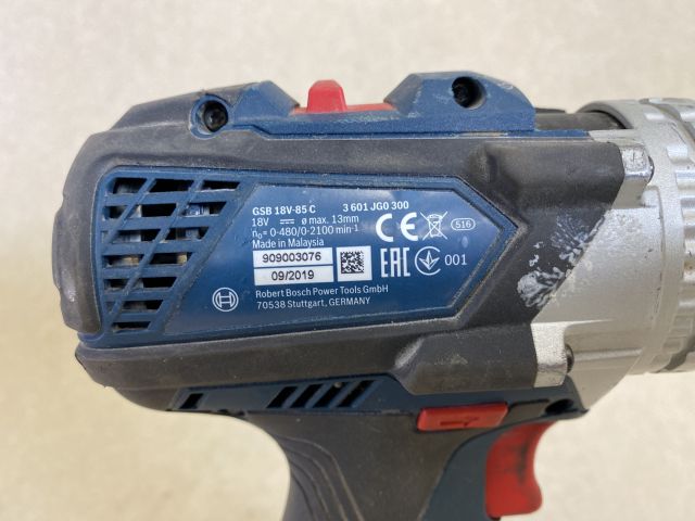 721402-5 Toolkit # 6 - Bosch