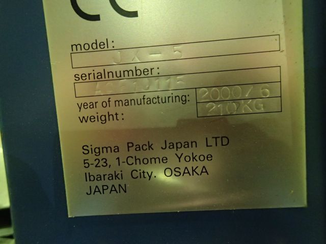 527878-24 Plastic strapping machine Fromm JX-5